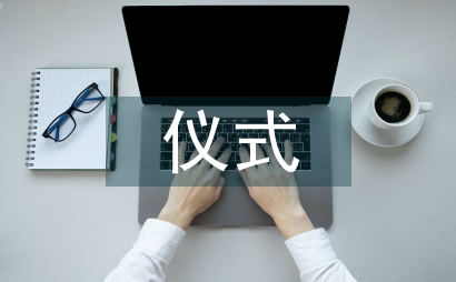 开云kaiyun官网最新动态V7.1专业版