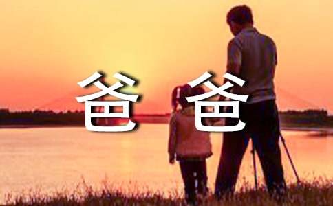 澳门4G娱乐app安卓版二维码