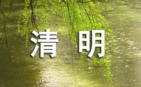 小哈QQ表情包大全
