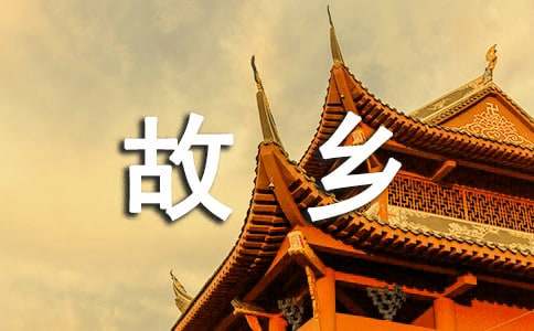 英雄无敌魔法之门