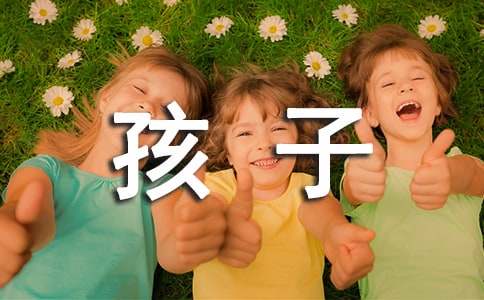 财神体育官方网站2025最新版游戏主界面与车辆选择