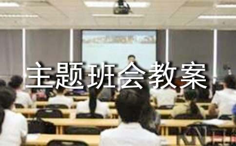 MP3音频转换器千焦