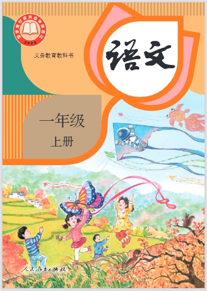 河南汽车维修平台APP