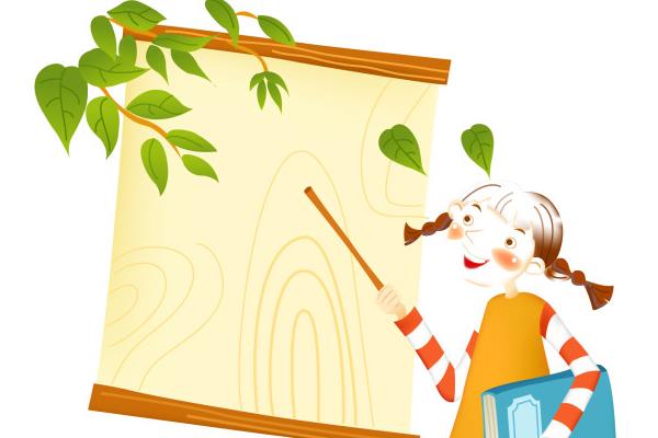 云开体育app最新下载官网