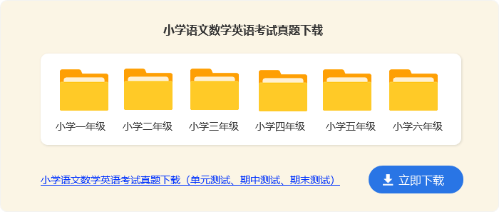 贵州药材APP