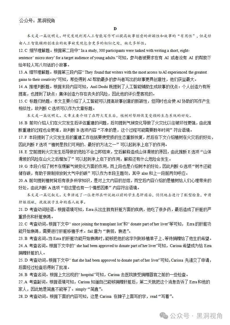 太阳网城app安卓版二维码
