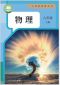 kaiyun体育网页登录安卓版二维码