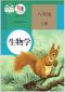 开云kaiyun在线官网V8.3专业版