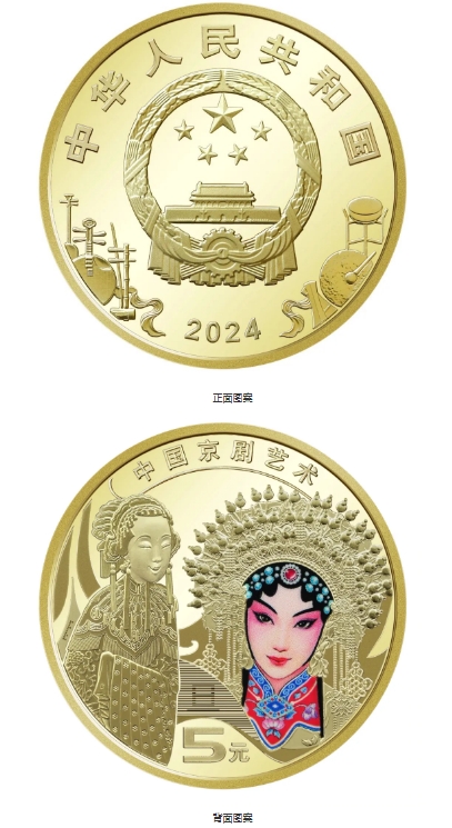 开云app官方官网V7.2专业版