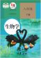 河南汽车维修平台APP