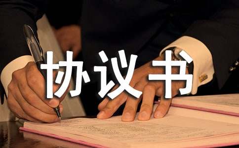 eman安卓版