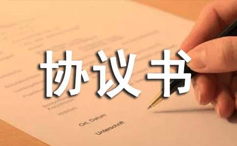 河南汽车维修平台APP