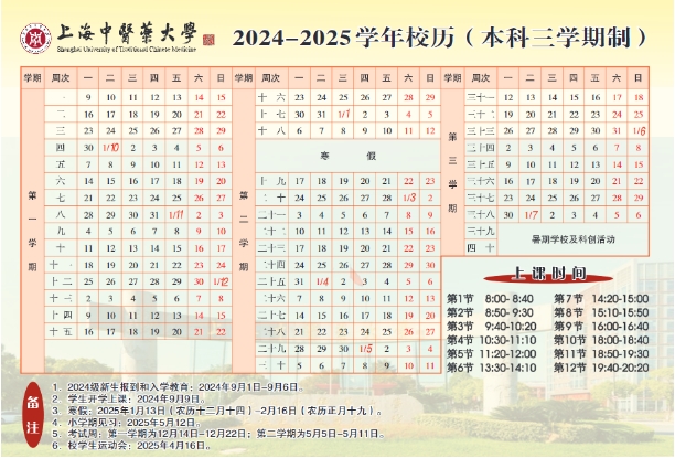 hiddencity影子之谜