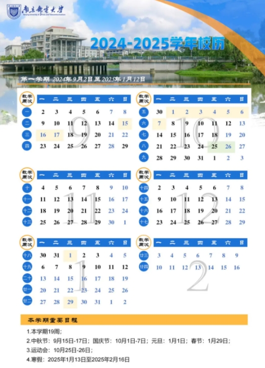 小熊洗车APP