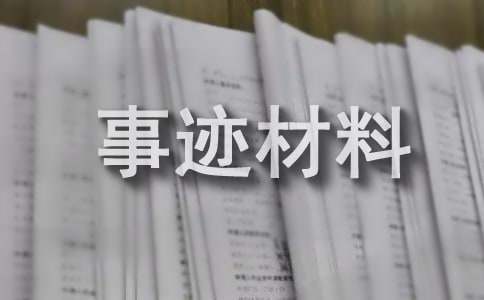 汉字简体繁体转换工具(CHSCHT)