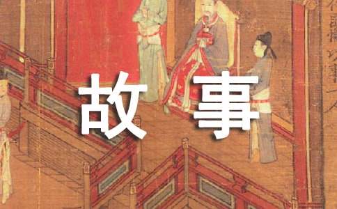 eman安卓版