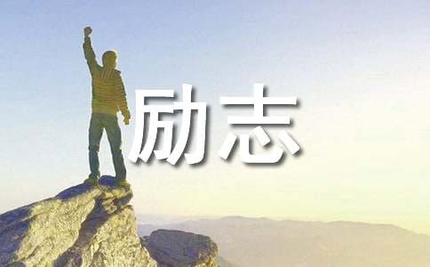 迷室3