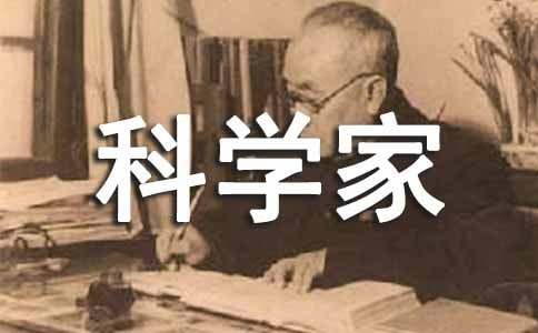 差错控制编码 林舒 pdf