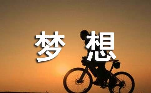 亚洲博体育app2025最新版空荡办公室场景