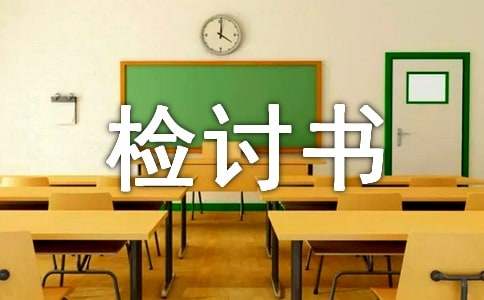 乐童亲子