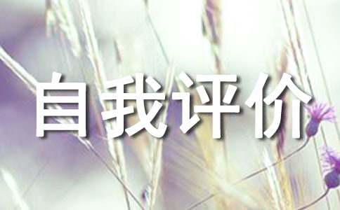 Adobe InDesign CS4
