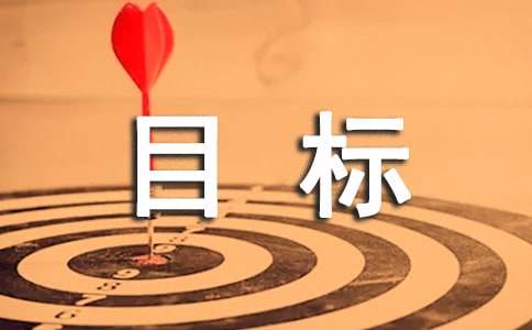 学习数字手机版