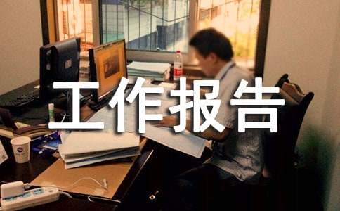 河南汽车维修平台APP