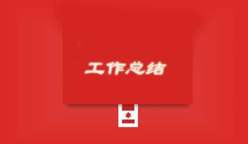 678体育app