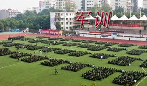 华康布丁体W7