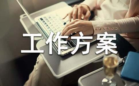 yabosportapp2025最新版游戏世界观场景