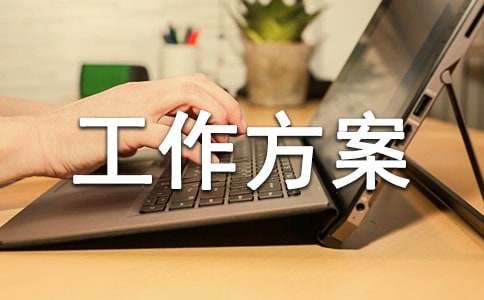 开云官方体育V4.4专业版