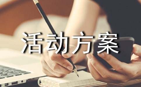虎牙全站体育注册