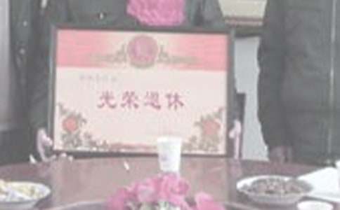 天成彩票手机app下载V9.3专业版