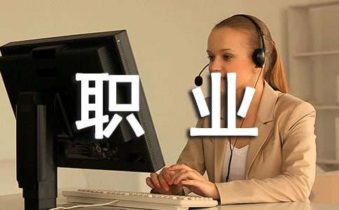 BTLappV2.5专业版