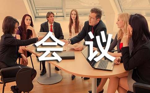 云开体育app官网入口登录下载V4.5专业版