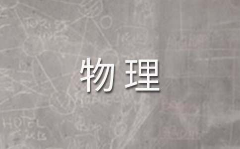 开云kaiyun在线官网