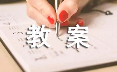 360安全桌面2017