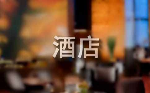 爱赢体育官方V4.8专业版
