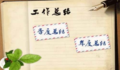 老博乐棋牌登录V6.2专业版