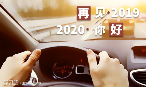 小熊洗车APP