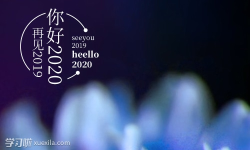 天御乾坤