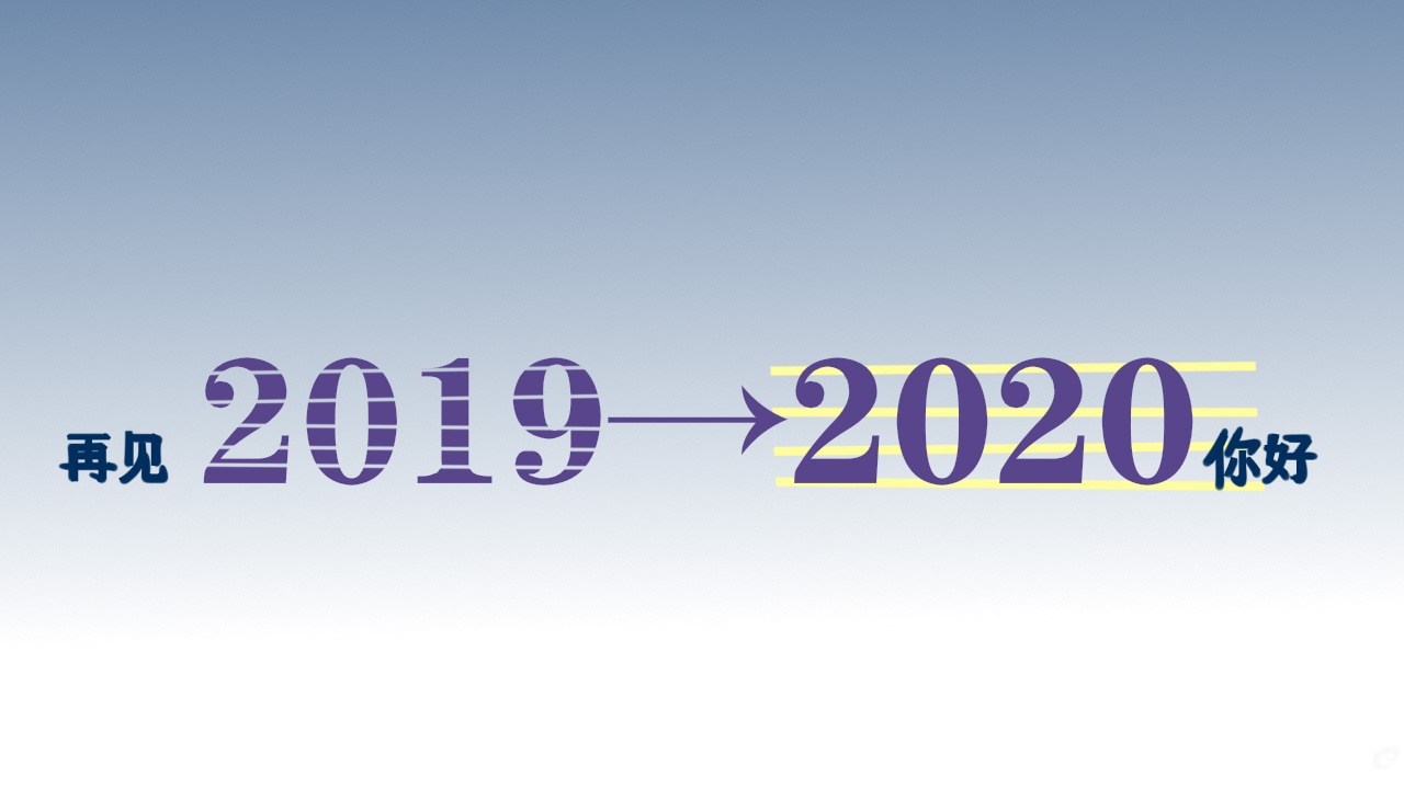 汽车大战僵尸完整版