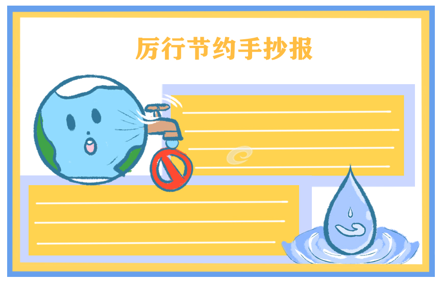 PP电子appV5.2专业版