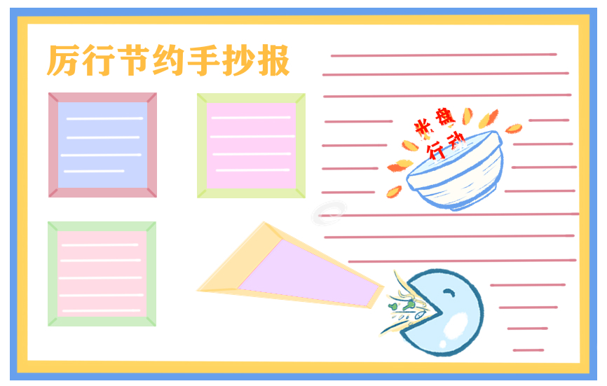 河南汽车维修平台APP