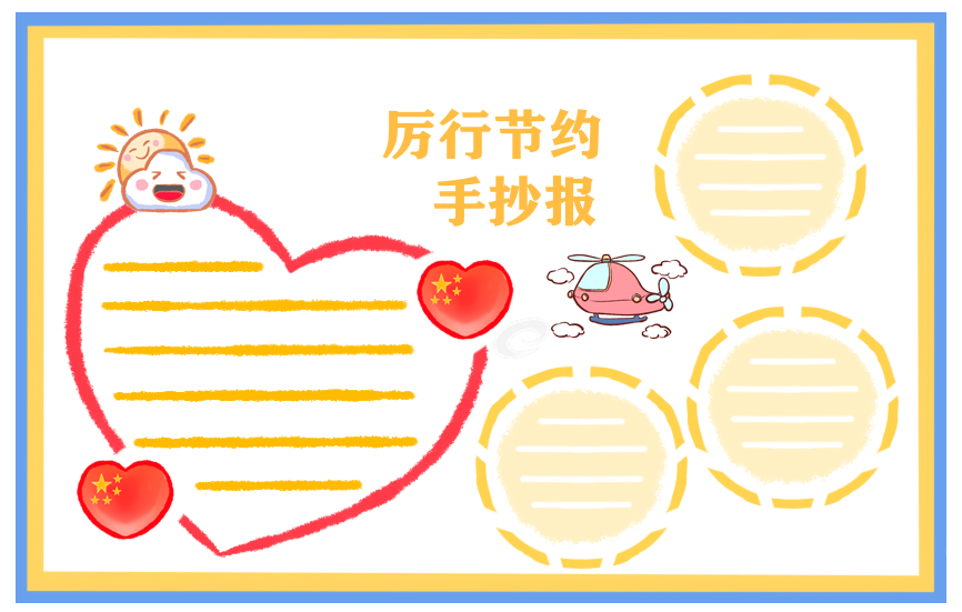 AG旗舰厅注册2025最新版家园系统界面