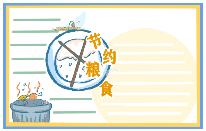 mandriva linux操作系统