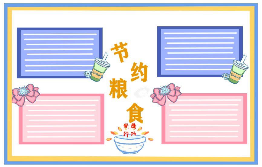 河南汽车维修平台APP