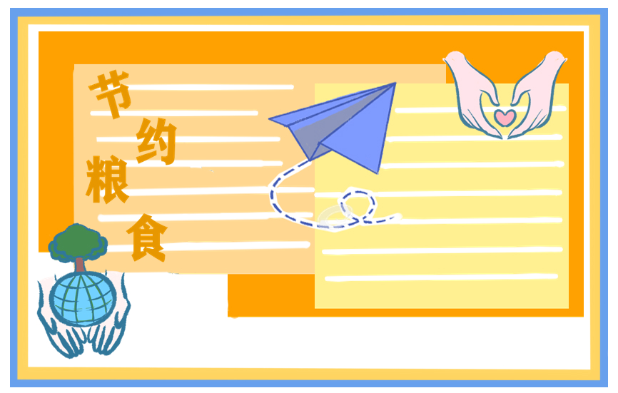 河南汽车维修平台APP