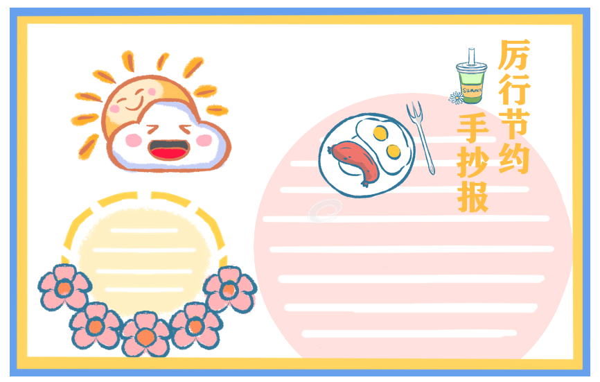 末日前线之迷失尸境