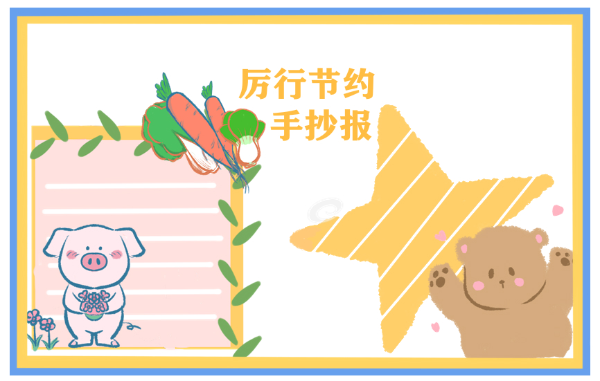 《kaiyun体育最新登录地址》2025最新版揽仙镇场景